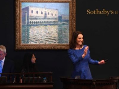 The World Oldest Leading Auction House